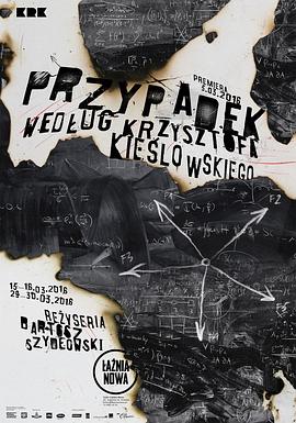 恩施优化网站公司有哪些