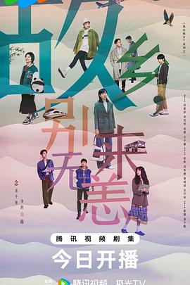 seo学会能干什么